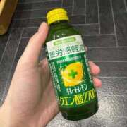 ヒメ日記 2025/11/07 10:48 投稿 ししゃも ワンダフル