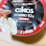 ヒメ日記 2025/11/15 12:39 投稿 ししゃも ワンダフル