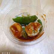 ヒメ日記 2025/11/21 15:38 投稿 ししゃも ワンダフル