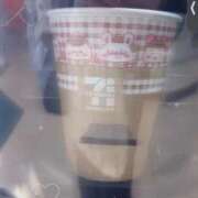 ヒメ日記 2025/12/05 15:22 投稿 ししゃも ワンダフル