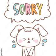 ヒメ日記 2025/12/29 19:24 投稿 ししゃも ワンダフル