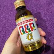 ヒメ日記 2026/01/03 12:48 投稿 ししゃも ワンダフル