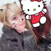 ヒメ日記 2026/02/02 13:38 投稿 ししゃも ワンダフル