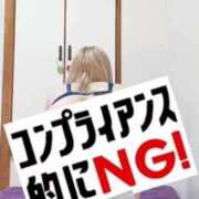 ヒメ日記 2026/05/29 13:28 投稿 ししゃも ワンダフル