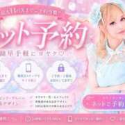 ヒメ日記 2026/06/25 11:30 投稿 ししゃも ワンダフル