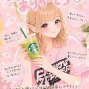 ヒメ日記 2026/07/01 03:08 投稿 ししゃも ワンダフル