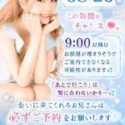 ヒメ日記 2026/07/05 07:08 投稿 ししゃも ワンダフル