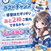 ヒメ日記 2026/07/11 07:21 投稿 ししゃも ワンダフル