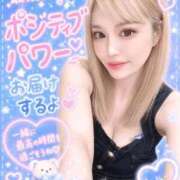 ヒメ日記 2026/07/12 19:28 投稿 ししゃも ワンダフル