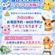 ヒメ日記 2026/07/13 11:18 投稿 ししゃも ワンダフル