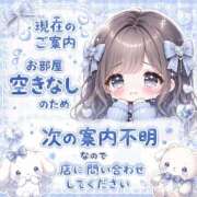 ヒメ日記 2026/07/15 20:08 投稿 ししゃも ワンダフル
