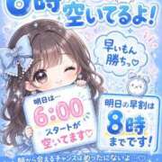 ヒメ日記 2026/07/17 20:28 投稿 ししゃも ワンダフル