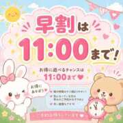 ヒメ日記 2026/07/24 09:48 投稿 ししゃも ワンダフル