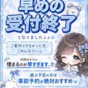 ヒメ日記 2026/07/24 22:13 投稿 ししゃも ワンダフル