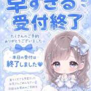 ヒメ日記 2026/07/25 16:38 投稿 ししゃも ワンダフル