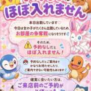 ヒメ日記 2026/07/28 20:33 投稿 ししゃも ワンダフル