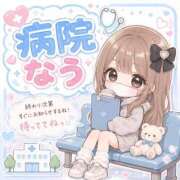 ヒメ日記 2026/07/29 11:58 投稿 ししゃも ワンダフル