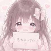 ヒメ日記 2026/07/30 17:12 投稿 ししゃも ワンダフル
