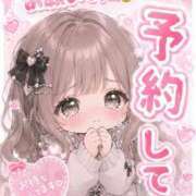 ヒメ日記 2026/08/01 08:28 投稿 ししゃも ワンダフル