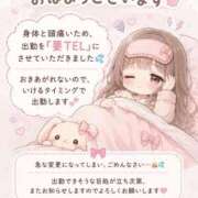 ヒメ日記 2026/08/10 08:38 投稿 ししゃも ワンダフル