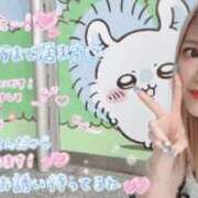 ヒメ日記 2026/08/21 09:48 投稿 ししゃも ワンダフル