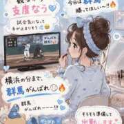 ヒメ日記 2026/08/22 11:08 投稿 ししゃも ワンダフル