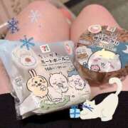 ヒメ日記 2025/12/09 14:23 投稿 れもん 横浜Cute