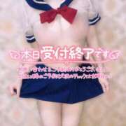 ヒメ日記 2026/01/07 21:25 投稿 なつき ぽっちゃり巨乳専門店 町田相模原ちゃんこ