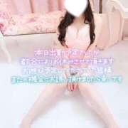 ヒメ日記 2026/02/06 18:31 投稿 なつき ぽっちゃり巨乳専門店 町田相模原ちゃんこ