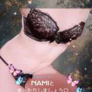 ヒメ日記 2025/11/19 21:49 投稿 なみ【FG系列】 アロマdeフィーリングin横浜（FG系列）