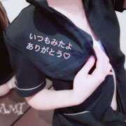 なみ【FG系列】 ?ありがとうございました? アロマdeフィーリングin横浜（FG系列）