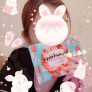 なみ【FG系列】 出勤してます♪ アロマdeフィーリングin横浜（FG系列）