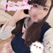 ヒメ日記 2025/11/01 21:01 投稿 りりむ PRISM(都城)