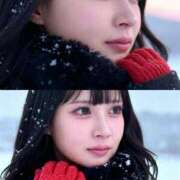 ヒメ日記 2025/11/07 17:04 投稿 あすな BLUE BIRD (ブルーバード) 上越