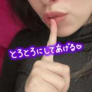 ヒメ日記 2025/11/05 22:35 投稿 カレン 東京エステコレクション 新橋・銀座