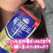 ヒメ日記 2025/11/06 13:56 投稿 カレン 東京エステコレクション 新橋・銀座