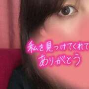 ヒメ日記 2025/11/09 17:56 投稿 カレン 東京エステコレクション 新橋・銀座