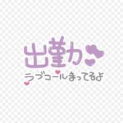 ヒメ日記 2025/11/12 14:28 投稿 東條まなか 全裸コレクション or 妄想痴漢電車