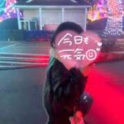 ヒメ日記 2025/12/28 09:09 投稿 ゆかな【黒髪神スタイル美女】 Aris（アリス）☆超恋人空間☆沖縄最大級！！