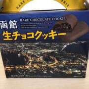 ヒメ日記 2025/11/01 19:30 投稿 かな 完熟ばなな 上野店