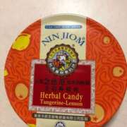 ヒメ日記 2025/11/04 09:53 投稿 かな 完熟ばなな 上野店