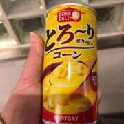 ヒメ日記 2025/11/12 22:24 投稿 かな 完熟ばなな 上野店