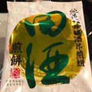 ヒメ日記 2025/11/18 22:14 投稿 かな 完熟ばなな 上野店