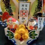 ヒメ日記 2025/11/08 12:07 投稿 下川舞衣 五十路マダム 博多店