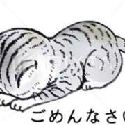 ヒメ日記 2026/08/09 09:49 投稿 なのは 妻天 京橋店