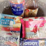 ヒメ日記 2025/12/14 08:10 投稿 熟女 えり ハナミズキ