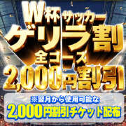 ヒメ日記 2026/07/20 12:36 投稿 熟女 えり ハナミズキ