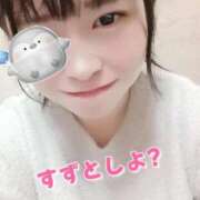 ヒメ日記 2025/11/02 17:22 投稿 すず 錦糸町ちゃんこ