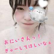 ヒメ日記 2025/11/06 02:02 投稿 すず 錦糸町ちゃんこ