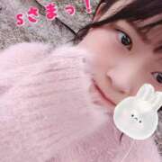 ヒメ日記 2025/11/06 14:15 投稿 すず 錦糸町ちゃんこ